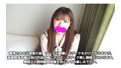 FC2-PPV-3050516 - [명작] [외모] [무보정] 모 여대 미스캠퍼스 결승 진출자의 절묘한 몸매를 독점 생 질내 사정 FUCK [54분 22초]