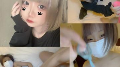 FC2-PPV-3054437 - 호기심 가득한 귀여운 콘카페 아줌마 전동 마사지기로 뽑은 사랑액 정자 고무로 텐션 맥스 * 리뷰 특전 포함 &quot;모로&quot;