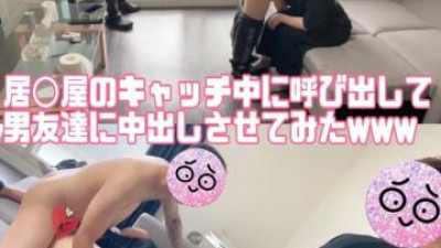 FC2-PPV-3060610 - 지금 만 1000pt → 500pt ＜＜미팅없는 질내 사정 w＞＞집을 낚아 채면서 남자 친구를 내 안에 질내 사정시켜 보았습니다 ◯ 가게 www