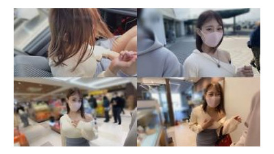 FC2-PPV-3067375 - *기간한정* [G컵/미 큰 가슴] 콘카페 아르바이트 여대생(20) ☆음부에 리무버→고속 PA에 실신