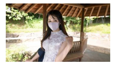 FC2-PPV-3087347 - 첫 촬영!  - - 한정 수량 [무수정] 시네마 스타일!  - - 여름 해변에서 처음 만난 여대생 중 가장 아름답고 청순하고 매력적인 여대생.  - - 색소가 엷은 아름다운 몸이었습니다...