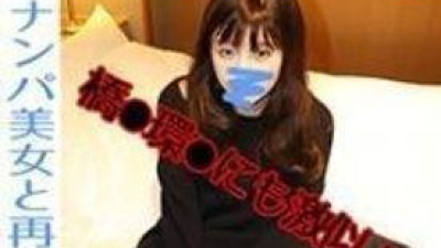 FC2-PPV-1353279 - 개수 한정 반액 start!  - 【무/개】 다리 0환나와 비슷한 생각도 하지만 역시 돌 ●사토미 닮은 그 격미녀가 야리 눈으로 재강림!  - 기합이 너무 지나 과거 최고의 장척이 되어 버렸습니다!  - !  - ※얼굴 내기 리뷰 특전 있음