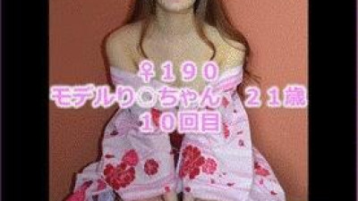 FC2-PPV-1325472 - 【개인 촬영】♀190 모델리◯짱 21세 10회째 최고급 미녀와 이챠러브 욕정 불륜 온천 여행!