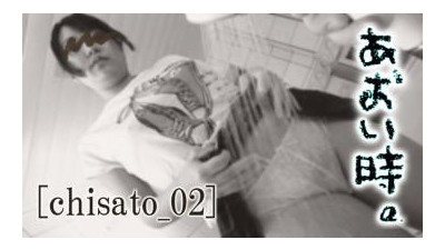 FC2-PPV-1298841 - [아니오] 아오이 시간.  - - Vol.6 ~이런 똥은 처음이야~ [Senri_02]