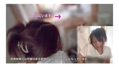 FC2-PPV-3158839 - 수량 한정 할인.  - - 아이가 모르게 목소리를 참다 → 쾌감을 잃고 목소리를 참지 못하고 아이에게 여자의 얼굴을 이중으로 노출시킨다 w