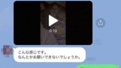 FC2-PPV-3162905 - [개인] 화려하고 예쁜 각선미의 제왕절개 부인.  - - 남편에게 팔려 남의 막대기를 섬기고, 생 질을 범해 질내사정.