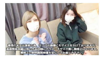 FC2-PPV-3175345 - * 오늘 한정 * 4000pt → 1800pt [4P] [난교] [물총] [W 질내 사정] 성적이 나쁜 젊은 여자 신인이 최고급 날씬한 왕가슴을 가진 도쿄 1 학년의 순수한 러시아 얼굴 소녀를 ​​스카우트했습니다.
