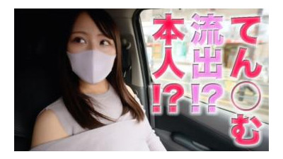 FC2-PPV-3180224 - 텐○무 유출!  - - ?  - - , 그 자신!  - - ?  - - , 19세, 명문대 1학년!  - - !  - - 난생 처음으로 학생회에서 매일 12시간씩 시험공부를 하며 최선을 다하는 성실한 소녀.  - - 8KVR 혜택으로 첫 촬영 완료!  - - 개인촬영 318명
