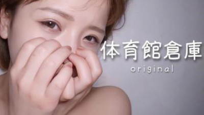 FC2-PPV-3189680 - [체육관창고] 모 혼혈아 모델에 고액 지원.  - - 고무 없이 질내사정 총 2회.  - - *4K 혜택 (1시간 이상)