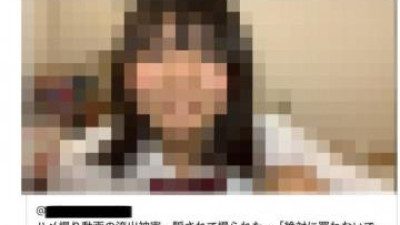 FC2-PPV-3190716 - [초기삭제] 현재 그라비아 아이돌.  - - 불타버린 전설의 아이돌 연습생 미공개 영구보존판 2종.  - - 그녀의 모든 것은 약 6시간 15분 동안 묘사되었으며 그녀의 마지막 두 편의 영화는 업계의 압력으로 인해 호화로운 보너스로 동결되었습니다.  - - [팬 구매 금지]