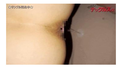 FC2-PPV-3261255 - [개인촬영] Icup 거유 유부녀 쿄코 32세.  - - 호색한 아내, 아침까지 젊은 남자와 POV 질내 사정 섹스 유출 동영상 [무쌍]