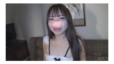 FC2-PPV-3271119 - 귀여운 소녀는 몇 번이나 섹스해도 지루하지 않습니다!  - - 파괴력이 높아진 그녀의 에로 메이드 코스튬으로 호텔에서의 은밀한 만남♥ * 고퀄리티 버전&amp;리뷰 혜택 포함♪ [개인촬영/오리지널]