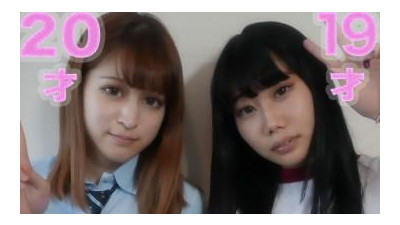FC2-PPV-3273601 - 최고의 조합 하렘 3P!  - - !  - - &quot;초절미녀 하프걸&quot;과 &quot;피치피치 19세 소녀&quot;!  - - !  - - 미소녀 완전 노출!  - - !  - - 질내 사정 &quot;개별 촬영&quot;개인 촬영 원본 169 번째