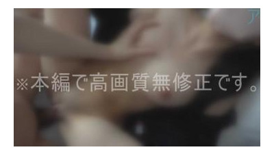 FC2-PPV-3373316 - 겁에 질린 표정으로 작은 동물 소녀를 강간하는 비도덕적 감정이 굉장하다!  - - !  - - 동안의 몸에 날씬한 미유와 붓카케 생으로 삽입하면 나옵니다.  - - ♡ 상호 감정 ♡