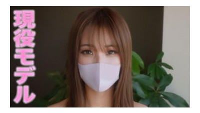 FC2-PPV-3423986 - 현재 롤모델!  - - !  - - , 첫 촬영 완료!  - - !  - - , 팬티도 없이 걷기, 입에 손가락 넣기, 목 조르기, 때리기... 눈물, 조금 울었다... 질내사정 2차, 개인 325발 &quot;