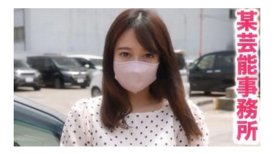 FC2-PPV-3469945 - 모 연예기획사에서 일하는 성실한 그녀!  - - !  - - 남친은 없고 완전 아마추어!  - - !  - - 그녀의 완전 첫 촬영을 위해 숲속 질내 사정, 완전 첫 촬영!  - - !  - - &quot;개인사진&quot; 개인사진 원본 359명