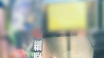 FC2-PPV-3252243 - &quot;보너스 리뷰 1980pt with 2nd Round&quot; 퍼스트 샷, 없음, 얼굴 바레, Raw &quot;파치야에서 우는 소소 0&quot;왜?