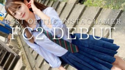 FC2-PPV-3539244 - *첫 공개 영상 [BEST OF THE IN$TA〇LAMER] 충격적인 데뷔작이 여기 FC2에서 선판매됩니다.  - - 가늘고 섬세하며 순수하고 키가 큰 몸매가 가려질 때까지.  - - *럭셔리 별도의 4K 비디오