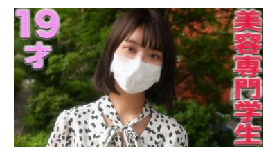 FC2-PPV-3575775 - 19세 초슬렌더 미용사** 완전 고정 가랑이 벌리고 생 질내 사정 SEX!  - - !  - - ***, 때리고, 완전히 고정된 목구멍, 전기 마사지기!  - - !  - - 완성된 모습, 첫 촬영 완성!  - - !  - - &quot;개인사진&quot; 개인사진 원본 366명