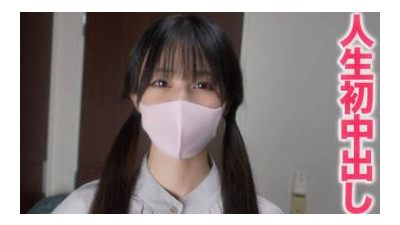 FC2-PPV-3608708 - 전속판매금융업에 종사하는 미모의 OL, 남자친구 외에는 카바레, 성노동, 그 어떤 경험도 없는 그녀!   - - **j*o*sqnxj 내가 좋아하는 사람이 아닌 다른 사람과의 첫 섹스, 내 인생 첫 질내 사정, 첫 완전 촬영입니다!   - - !   - - &quot;개인촬영&quot; 369번째 개인촬영 원본