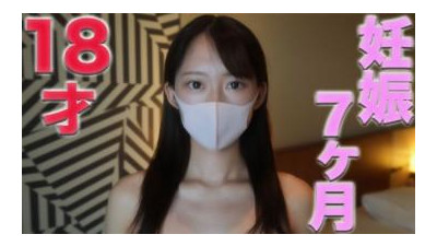 FC2-PPV-3639563 - 18세, 임신 7개월 초미인 주부, 사랑하는 남편이 있음에도 첫 촬영!  - - !  - - 슈퍼 마조히스트 임산부에게 뺨을 때리고 질식시키고 안면 사정!  - - !  - - &quot;개인사진&quot; 개인사진 원본 374인