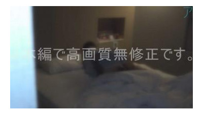 FC2-PPV-3728151 - 도쿄로 이사온 키 152cm의 흰 피부 간호학과 학생과 성관계를 가졌습니다.  - - 순수한 어린이용 에치에치 잠옷은 정말 모에에요!  - - !  - - 자궁 안쪽까지 카우걸 사정과 질내 사정 사정 ♡ 상호 감정 ♡