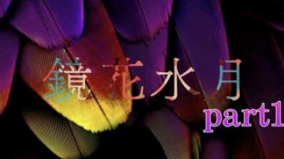 FC2-PPV-3297002 - [한정수량 재판매] [외관] 이 이상은 없을 것 같아요.  - - 처음이자 마지막 출연작!  - - 이렇게 아름다운 여자를 본 적이 있나요?  - - 큰 울음 이라마 질내 사정 철저 안장!