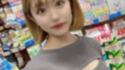FC2-PPV-3781423 - [흰 피부] [슬렌더] [고손] [걸] 여주인이 낮은 남자를 속여 성관계를 갖는 영상이 유출됐다.