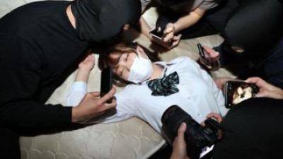 FC2-PPV-3646399 - 어느 남자의 평범한 여자의 딱 적당한 왕가슴 사진 촬영 *미공개&amp;고화질 리뷰 보너스 포함