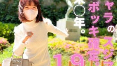 FC2-PPV-3834913 - [무수정] [얼굴모습] 요즘 인기많은 여자.  - - 사실 사진은 이미 찍어두었는데...드디어 판매가 되었어요!  - - !  - - !