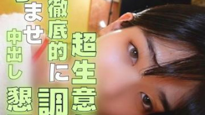 FC2-PPV-3844439 - [아니요] [얼굴 보여주기] 탈락 ◯K 생○여자와 그 안에 있는 정액을 철저하게 분리합니다.  - - 몸은 정직하다..