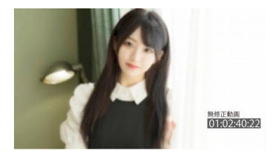 FC2-PPV-3852656 - 10/7까지 1500포인트 [순수하고 아름다운 피부] 투명한 아름다움에 모두가 매료됩니다.   - - 꽃가게에서 일하는 순수한 20살과의 강렬한 섹스.
