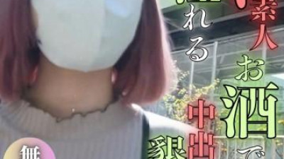 FC2-PPV-3854583 - [아니요] [첫번째 샷] 진짜 아마추어.  - - 그녀의 긴장감을 풀어주기 위해 *의 도움으로 억눌렀던 욕망이 &quot;더 넣어주세요&quot;라고 폭발했다.