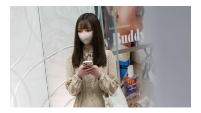 FC2-PPV-3941012 - 첫 촬영!  - - !  - - 내일까지 1480포인트 한정!  - - !  - - 동료들에게는 절대 말할 수 없는 비밀 아르바이트를 하는 회사원이 적발되어 자신의 약점을 이용하여 입에 사정하고 2번 연속 사정을 하게 된다!  - - !