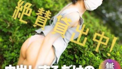 FC2-PPV-3922613 - 수량 한정!   - - !   - - 반!   - - !   - - [아니요] 하카타 사투리가 귀엽네요.   - - 게임 오프라인 미팅 ​​중에 질내 사정 섹스를 했어요!