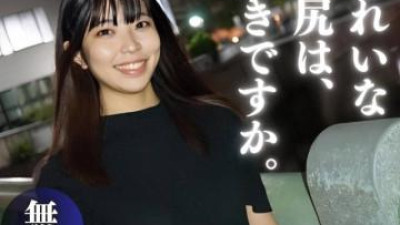 FC2-PPV-3962537 - 수량 한정!   - - 반!   - - !   - - [아니요] [얼굴] 보기 드문 19세의 반짝이는 털이 많은 보지.   - -아나운서가 되고 싶어도 얼굴을 보여도 괜찮나요?