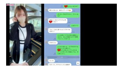 FC2-PPV-3989910 - G컵 로켓가슴, 알바 후배.  - - 남자친구와 데이트 중 전화를 걸어 옆방에서 기다리게 한 그녀는 본능적으로 그와 짐승처럼 교미를 하게 된다!  - - 그녀는 손가락을 대고 오줌을 많이 쌉니다!  - - 일주일간 보관해두었던 대량의 정자를 질에 쏟아부었습니다.
