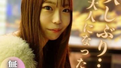 FC2-PPV-4053410 - 11/26까지!   - - 3일 한정 가격!   - - !   - - [아니요] [첫번째 촬영] [얼굴 공개] 금지!   - - !   - - 기적적인 재회 후 *친구와의 비밀 만남.   - - ~쓸데없는 아버지의 가출~