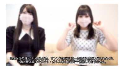 FC2-PPV-4108801 - [모노] 팔로어 48,662명 전원에게 바칩니다 [금지된 4P 난교] 샘플 노출은 적지만 [본편 등장] 대량 물총 글래머러스 슬림이 환상적인 오르가즘을 선사합니다 (총 1시간 43분 *2 카메라 촬영 *)