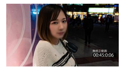 FC2-PPV-4079940 - 12/21까지 500포인트 한정!  - [유부녀/비밀회] &#039;고칸&#039;에서 &#039;와칸&#039;으로.   - - 생 질내 사정 + 깊은 입 사정 + 젖꼭지 핥아 주무르기 사정