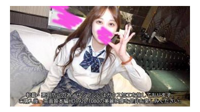 FC2-PPV-4143482 - [12/25까지 → 1300pt] [얼굴] [아니요] 복숭아 ♥ 절묘한 몸매 ☆ 미소녀가 몸을 몇 번이나 경련 ♥ 농밀 섹스 ♥ 물론 생 질내 사정 ♥