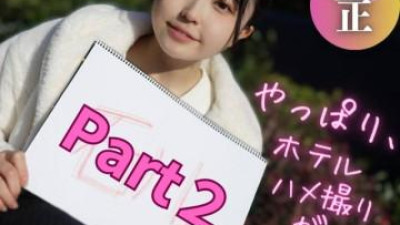 FC2-PPV-4162760 - 3일 한정!   - - !   - - 70% 할인!   - - !   - - [아니요] [얼굴] 2023년 완전 귀요미!   - - !   - - 이 미소에는 경쟁자가 없습니다.   - - 완벽한 얼굴, 가슴, 엉덩이, 보지.   - - 게다가 바디도 부드러워요.   - - 최고의 재능!   - - !
