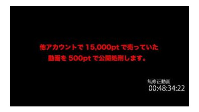 FC2-PPV-4199866 - 1/23까지 500포인트 한정!  - [데이트/바커플?   - - ] 이게 뭔가요?  - 질내 사정 섹스를 두 번.