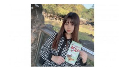 FC2-PPV-4208743 - 첫 촬영 및 얼굴공개!  - - !  - - 내일까지 한정!  - - !  - - ``내가 널 좋아하는 건 아니야!&#039;&#039; 솔직하게 자신의 마음을 표현하지 못하는 츤데레 여자, 대학생... 여자의 심장을 능숙하게 이용해 그녀의 질에 두 번 연속 사정!  - - !