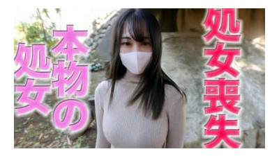 FC2-PPV-4208782 - 처녀성, 정통적이고 실제적인 처녀성 상실!   - - !   - - 초미인, F컵, 극심한 고통도 견딜 수 있는... 할아버지를 위해 헌신하고, 생애 처음으로 자신의 안에 사정까지 하는 미녀!   - - &quot;개인촬영&quot; 400번째 오리지널 개인촬영