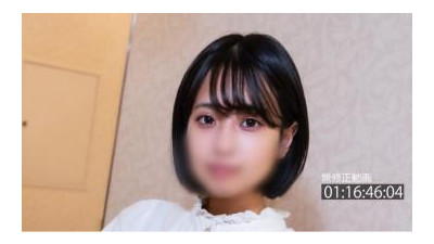 FC2-PPV-4278291 - 2/17까지 1500포인트 [추천!/귀엽다] 만루홈런!  - - 100% 순수 아마추어 100% 순수 100% 순수 사랑입니다.  - - 생 질내 사정 + 야외 사정.