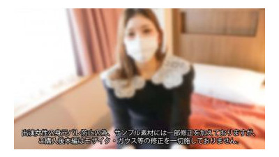 FC2-PPV-4328224 - *3/8까지 90% OFF* [모노] 팔로워 50,556명 전원에게 바칩니다. [패션모델] 말은 못하지만, 역대급 슬림 E컵 몸매를 최대한 만끽하고 나니 완전 발기한 성기가 생겼습니다.  - .  - 포트 삽입 → 질에 다량 삽입