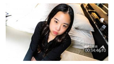 FC2-PPV-4417024 - 5/19까지 500포인트 한정!  - [오사나이] 그런데 지루해요.   - - *무수정 및 생 질내 사정.
