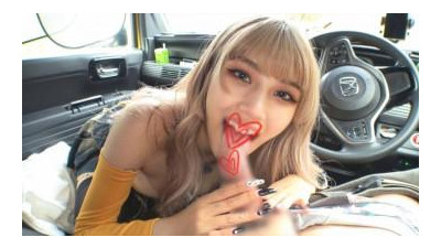 FC2-PPV-4470448 - [콜롬비아 하프걸] 압도적인 성욕 질내 사정 섹스