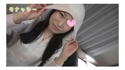 FC2-PPV-4493429 - [파자마★모나시] 파자마 드 오자마 ♥ 걸 타입인 줄 알았는데 깔끔한 아줌마 타입 ♥ 피부가 희고 민감하고 음란한 ♥ 조심하세요!   - - **섹시하고 끈끈한 섹스는 대단해요 ♥ 질내 사정이 많아요 ♥